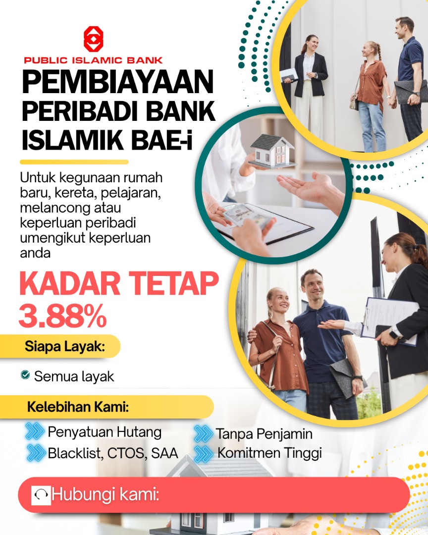 Promosi Pinjaman Peribadi Public Islamic Bank